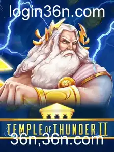Temple of Thunder II: Uma Jornada Épica no Universo dos Games