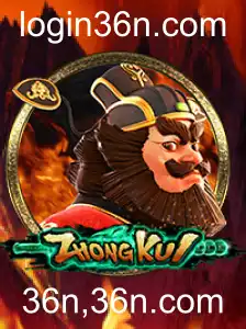 Descubra o Fascinante Mundo de ZhongKui: Aventuras e Estratégias do Novo Jogo de Estratégia